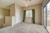 2831 Southern Avenue - Photo 5