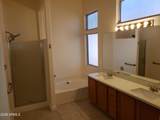 678 Fremont Drive - Photo 10