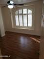 678 Fremont Drive - Photo 11