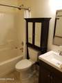 678 Fremont Drive - Photo 13