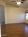 678 Fremont Drive - Photo 9