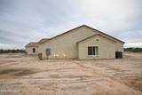 9780 Vista Bonito Drive - Photo 12