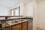 5135 10TH Street - Photo 13
