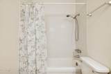 5135 10TH Street - Photo 15