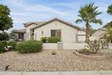 22422 80TH Lane - Photo 3