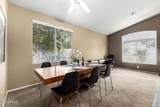3660 Heath Way - Photo 16