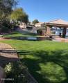 5259 Pontiac Drive - Photo 32