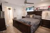 920 Carolita Court - Photo 14