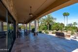 4602 Mockingbird Lane - Photo 37