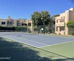 11333 92ND Street - Photo 16