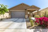 21705 Rummler Lane - Photo 2