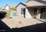 6597 Lawrence Lane - Photo 2