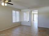 6597 Lawrence Lane - Photo 5