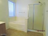 6597 Lawrence Lane - Photo 9