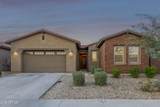 19206 Wolf Street - Photo 4