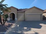 34153 Danja Drive - Photo 13