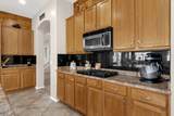 2952 Dennisport Avenue - Photo 15