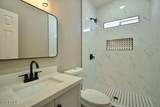 1470 Bowman Road - Photo 12