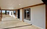 1470 Bowman Road - Photo 15