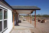 1470 Bowman Road - Photo 17