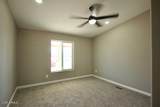1470 Bowman Road - Photo 27