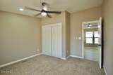 1470 Bowman Road - Photo 28