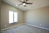 1470 Bowman Road - Photo 30