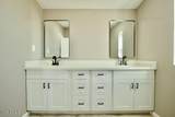 1470 Bowman Road - Photo 35