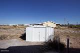 1470 Bowman Road - Photo 42