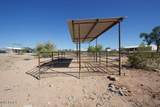 1470 Bowman Road - Photo 45