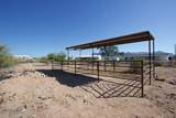 1470 Bowman Road - Photo 46