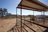1470 Bowman Road - Photo 48