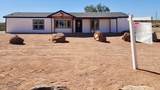 1470 Bowman Road - Photo 9