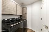7601 Indian Bend Road - Photo 6