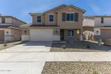 46835 Crescent Moon Drive - Photo 1