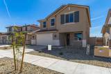 46835 Crescent Moon Drive - Photo 2