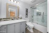 17735 Mews Road - Photo 20