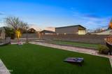 17735 Mews Road - Photo 23