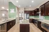 22603 Laura Street - Photo 17