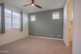 3719 63rd Drive - Photo 39