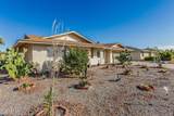 12219 Sun Valley Drive - Photo 3