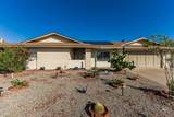 12219 Sun Valley Drive - Photo 4