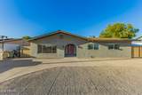 5018 Maryland Avenue - Photo 16