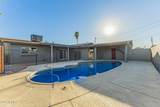 5018 Maryland Avenue - Photo 45