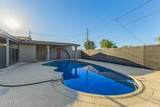 5018 Maryland Avenue - Photo 46
