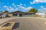 5018 Maryland Avenue - Photo 47