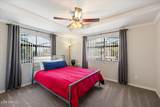 5104 32ND Street - Photo 11