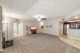 5104 32ND Street - Photo 2