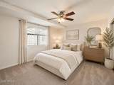 5104 32ND Street - Photo 6