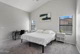 8775 Laurel Lane - Photo 19